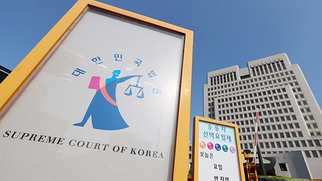 이재명 백현동 논란