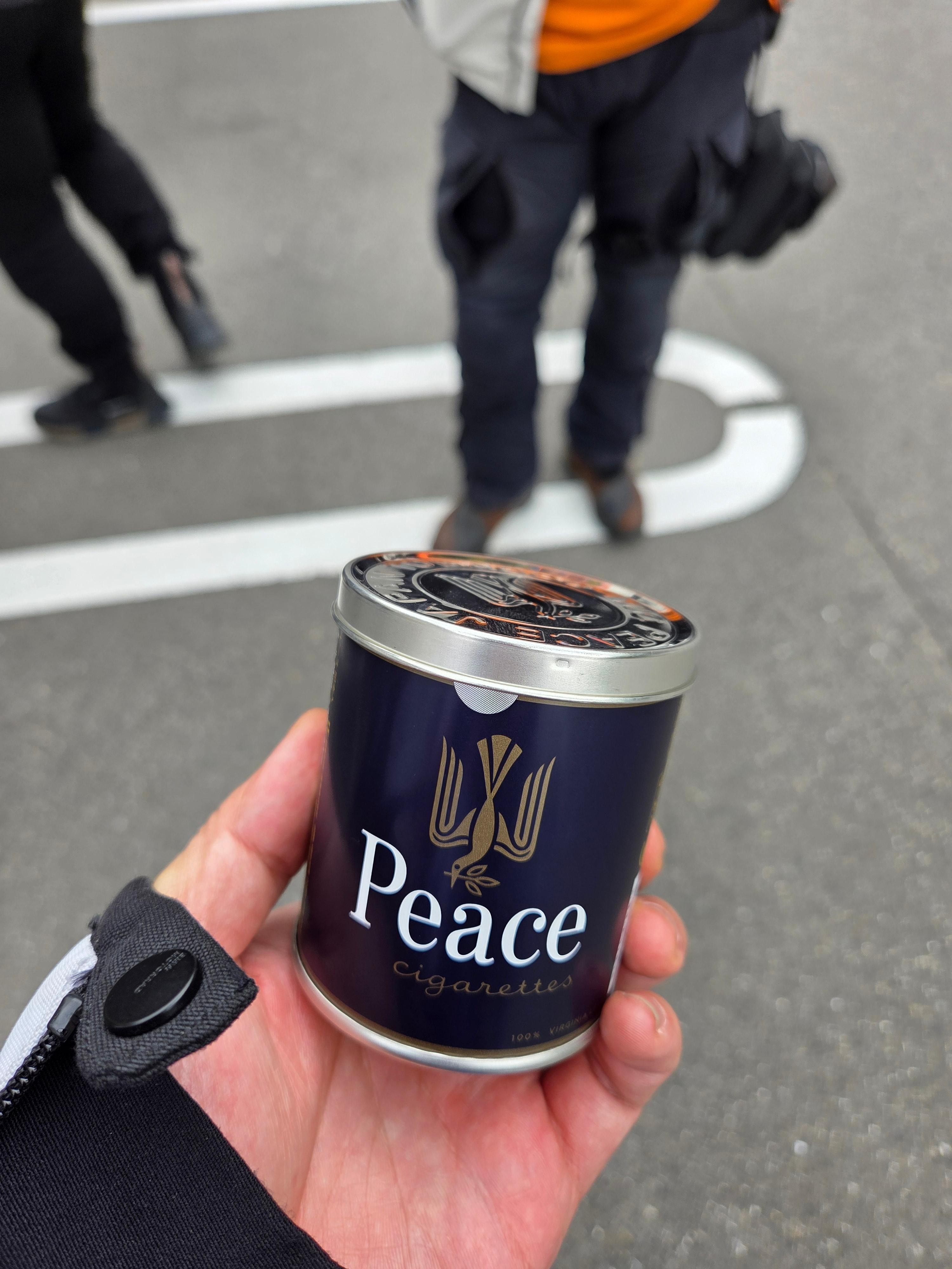 신기한 담배