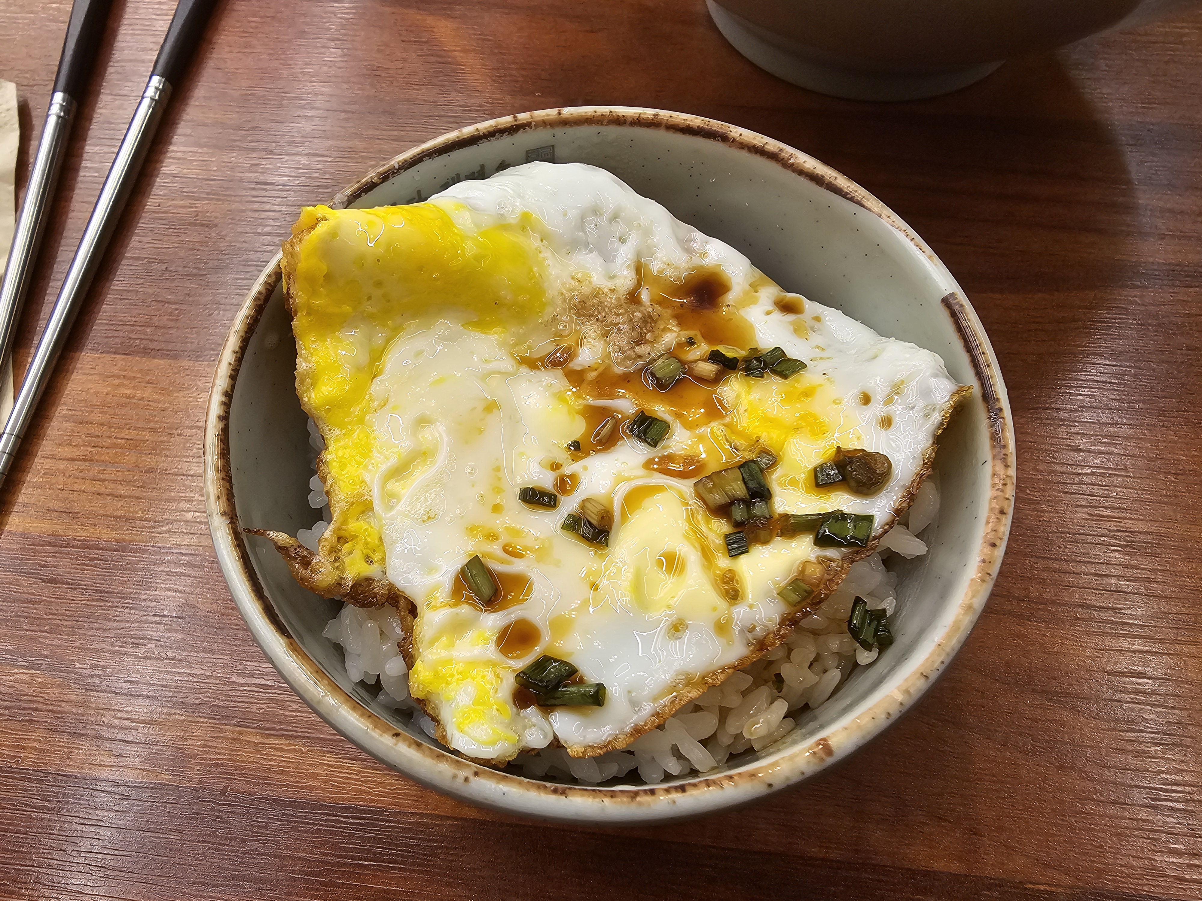 인천_가정동_이루다제면소_간장계란밥