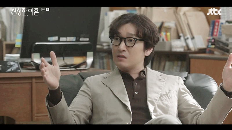 신성한 역의 조승우 배우