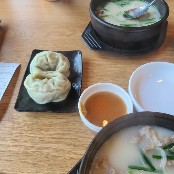 만두서비스