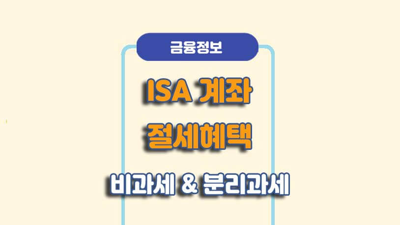 민곰 블로그 썸네일 사진