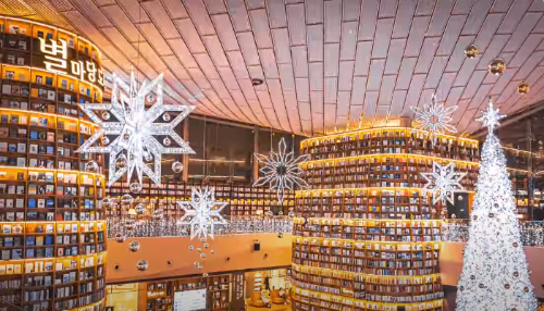 크리스마스 데이트 코스 추천 &amp; 서울, 부산 핫플레이스! (feat. 분위기 좋은 맛집, 카페, 데이트 꿀팁)