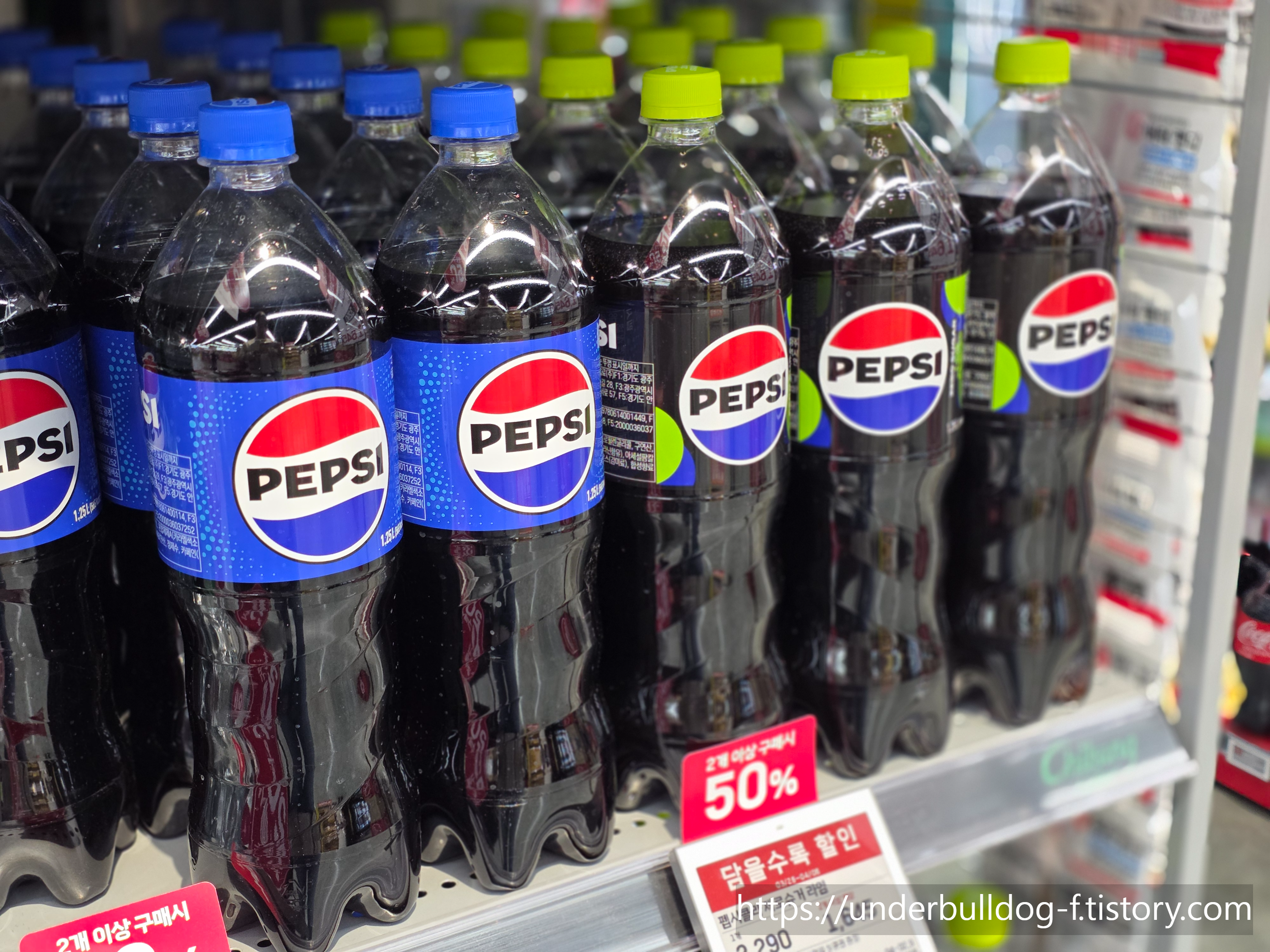 롯데 아울렛 청주점 펩시 제로