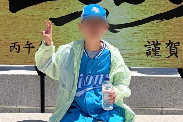 주왕산 초등생 실종 이틀째 수색 상황 정리: 삼성라이온즈 유니폼 145cm A군을 찾습니다