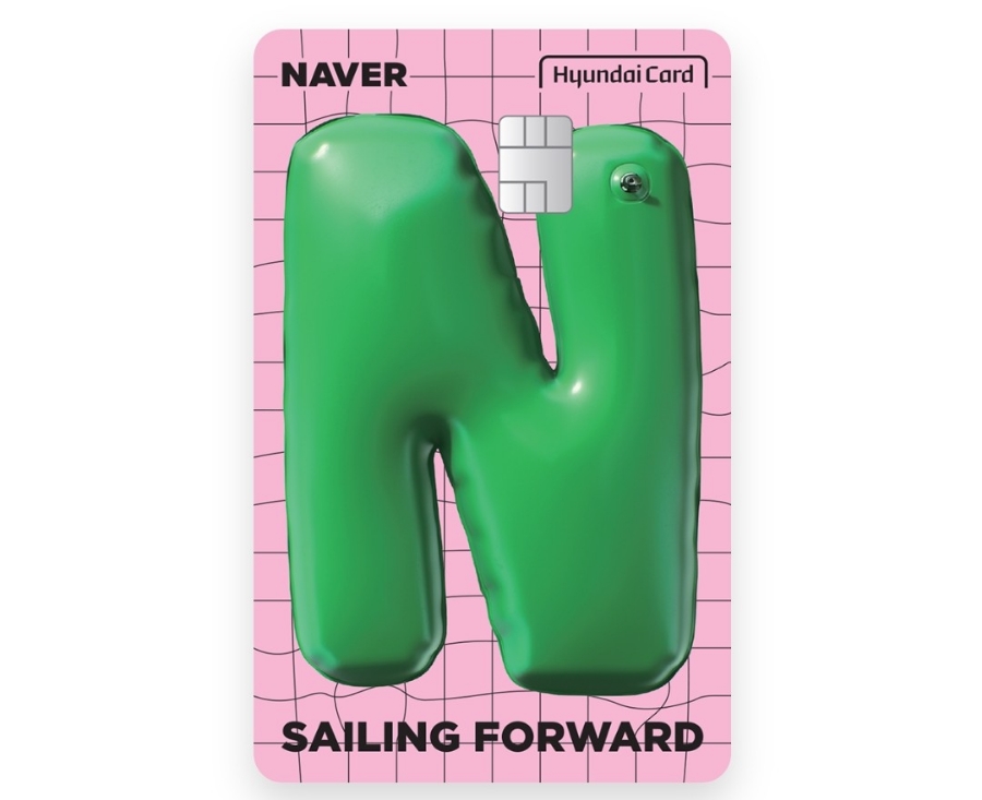 네이버현대카드사진