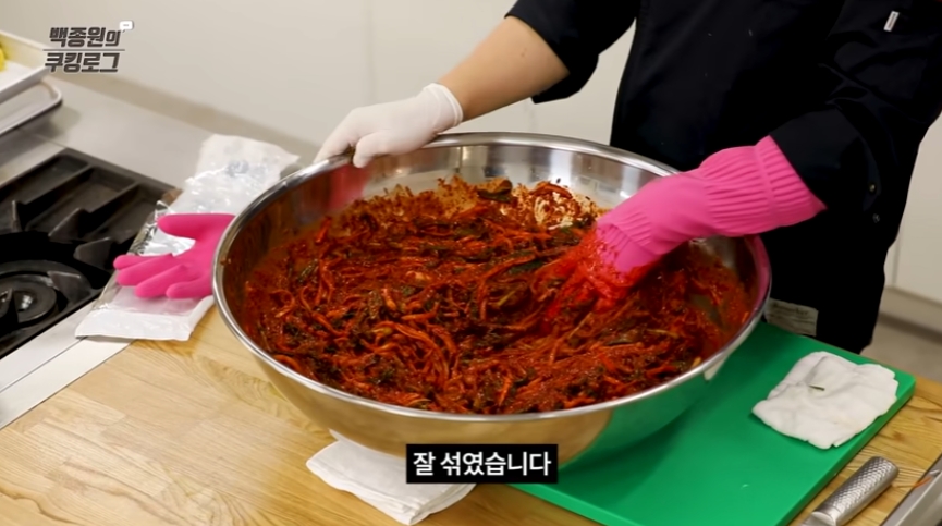 김장김치 맛있게 담는법