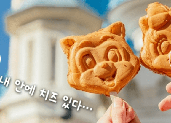 놀이기구보다 인기? 롯데월드 먹거리 TOP 3