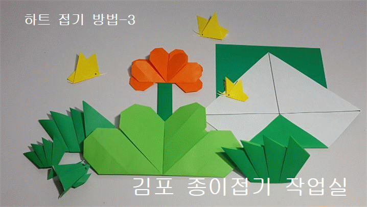 접는 설명은 아래쪽입니다.