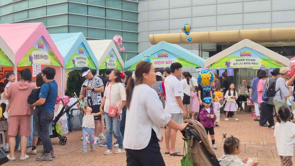 김천포도축제