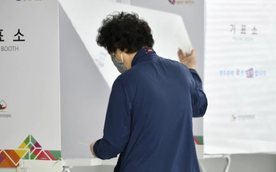 총선 여론조사 전국 지지율 확인 사이트 바로가기