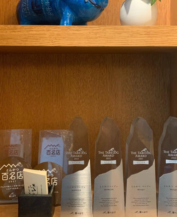 오사카 맛집 돈까스 만제 07