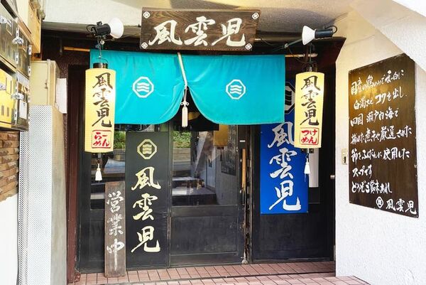 신주쿠 라멘 맛집 추천 3곳[도쿄 현지인 추천](후운지, 면야 쇼, 라멘야 시마)