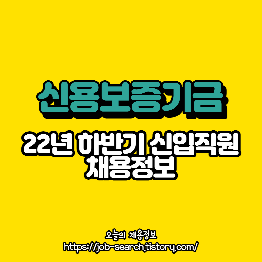 블로그 썸네일