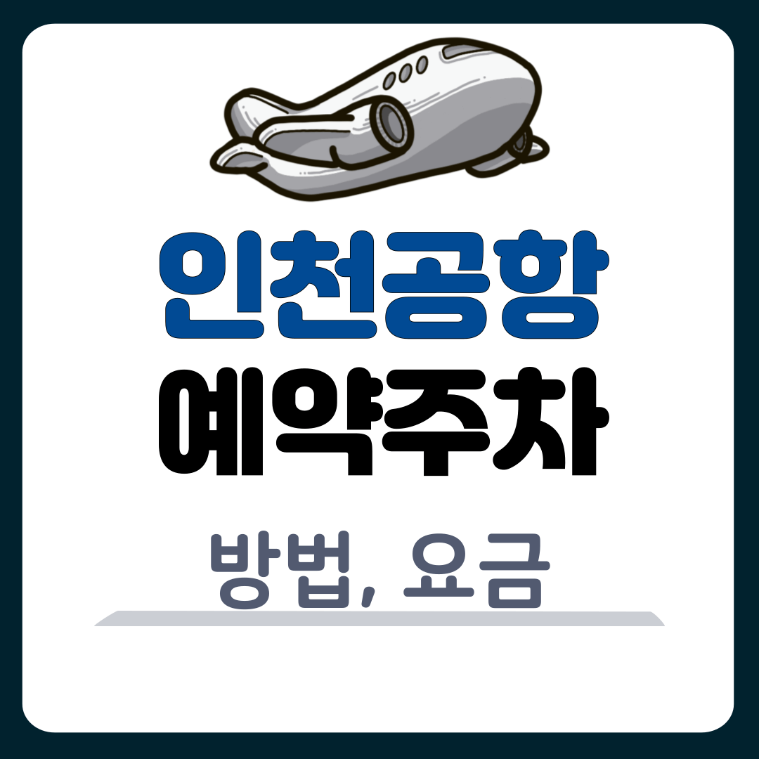 썸네일-입니다.