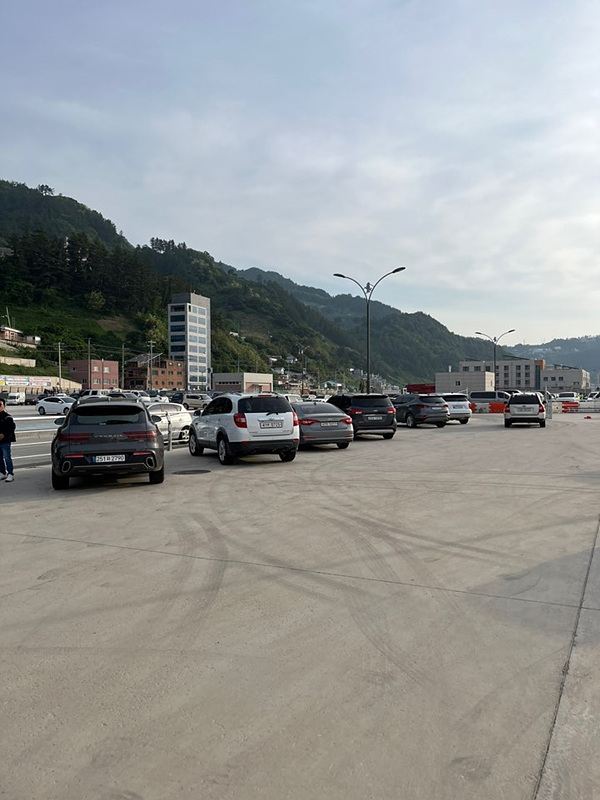 울릉도 여행 준비