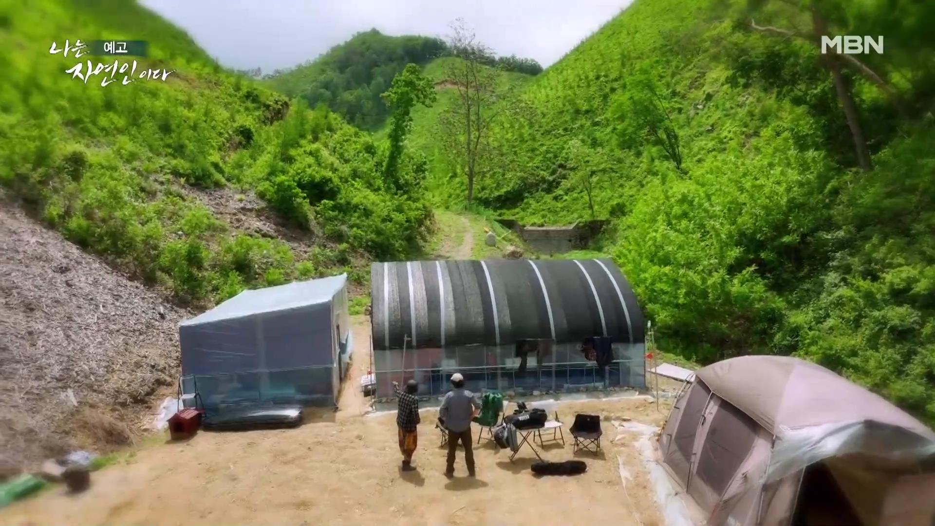 나는 자연인이다 40대 강아지 순이와 산에 살며 캠핑,주꾸미 삼겹살,열무 비빔국수,산나물 튀김 칠전팔기 오프로드 인생 자연인 최명훈 소개 및 윤택 출연 557회 다시보기