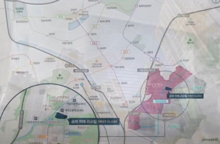 위례 신도시 야경과 아파트 단지 전경