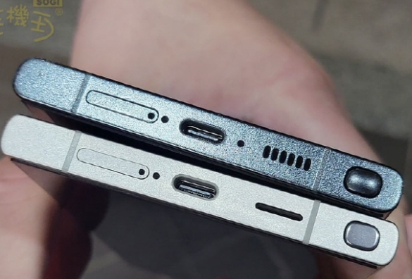 갤럭시 S24 디자인 유출