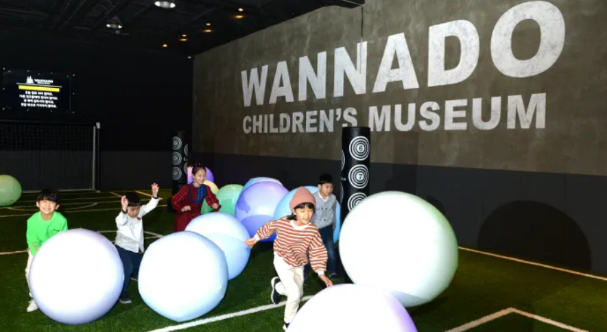 시흥 가볼만한곳 베스트10