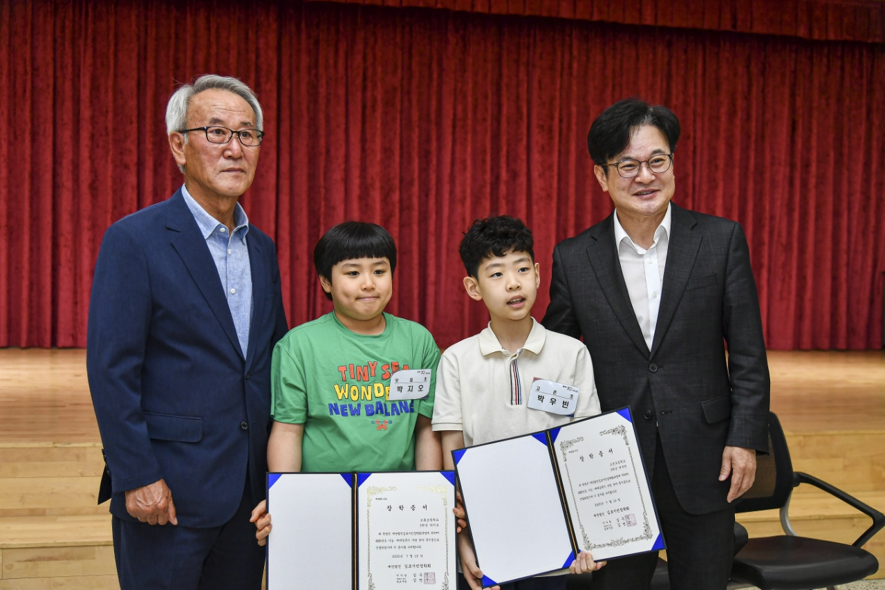 (재)김포시민장학회, ‘2025년 장학증서 수여식’ 성료 (재)김포시민장학회, ‘2025년 장학증서 수여식’ 성료