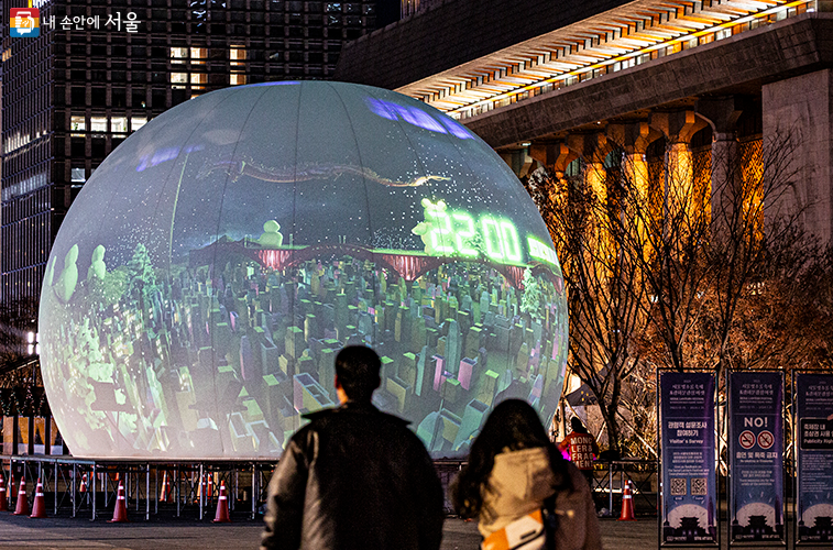 서울빛초롱축제