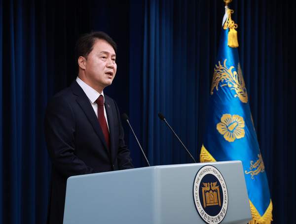 김주현 민정수석 프로필