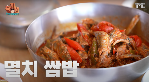 2024 통영 어부장터 축제(출처: 백종원 유튜브)