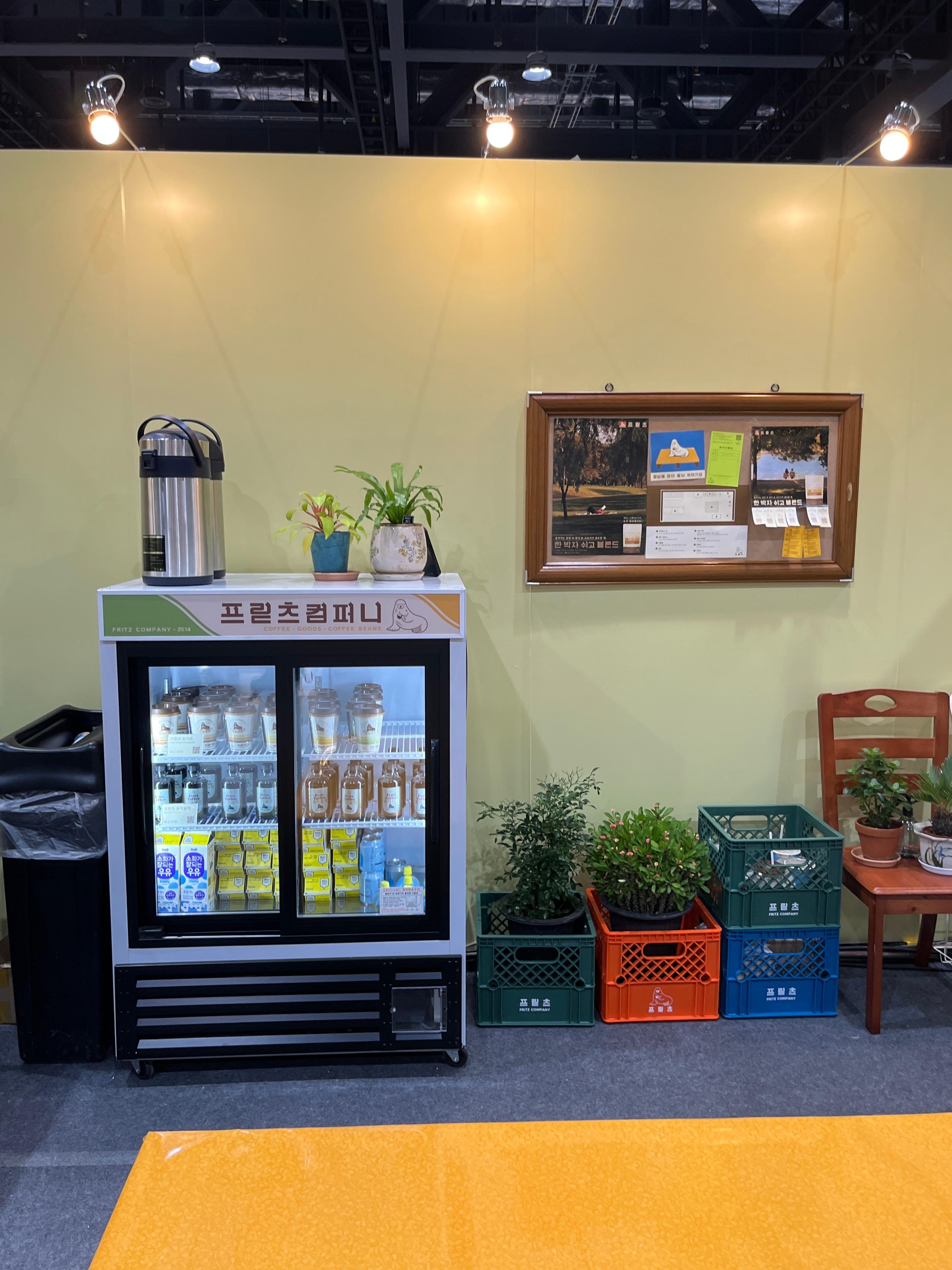 컬리푸드페스타