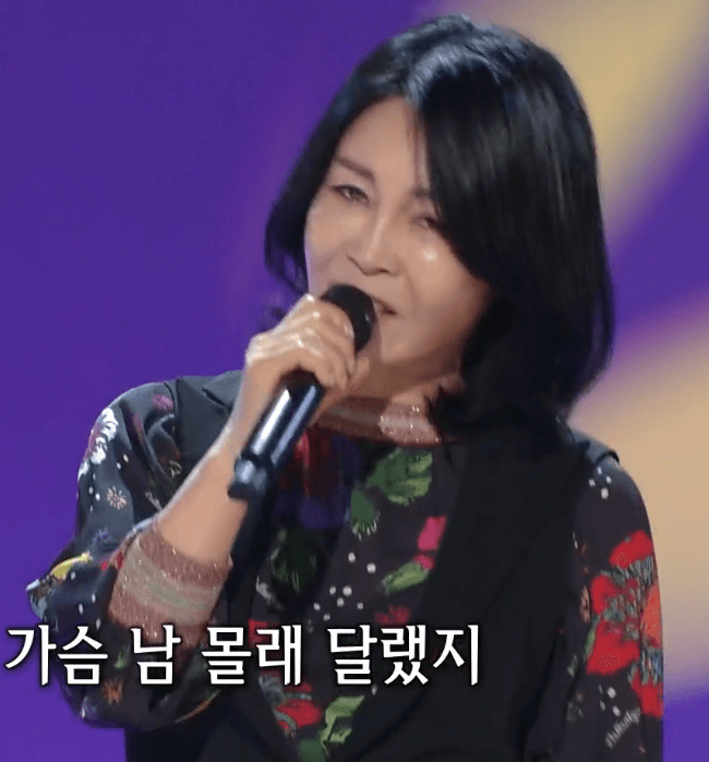 우연이(남궁옥분) 사랑 사랑 누가 말했나