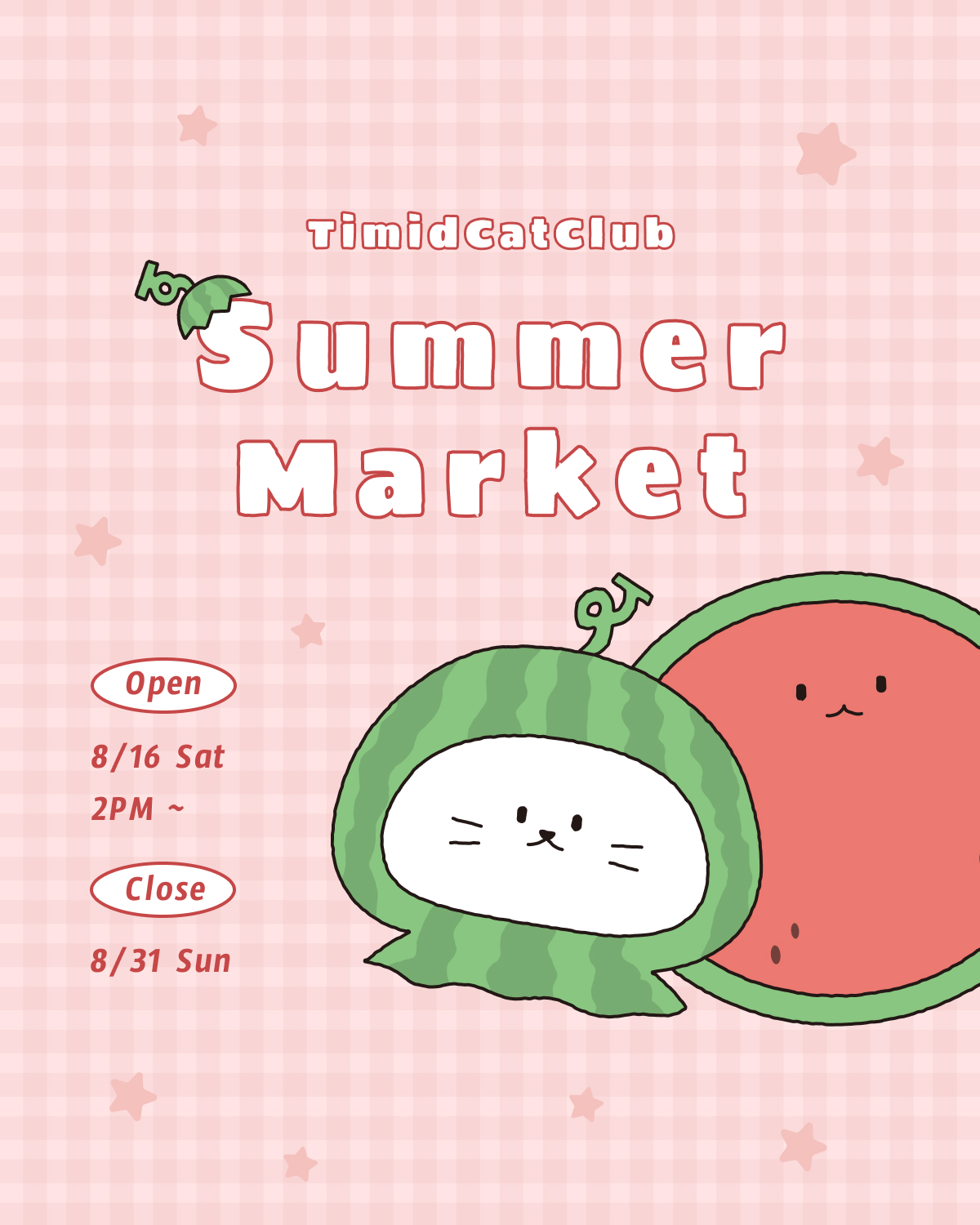 티미드캣클럽 마켓 오픈