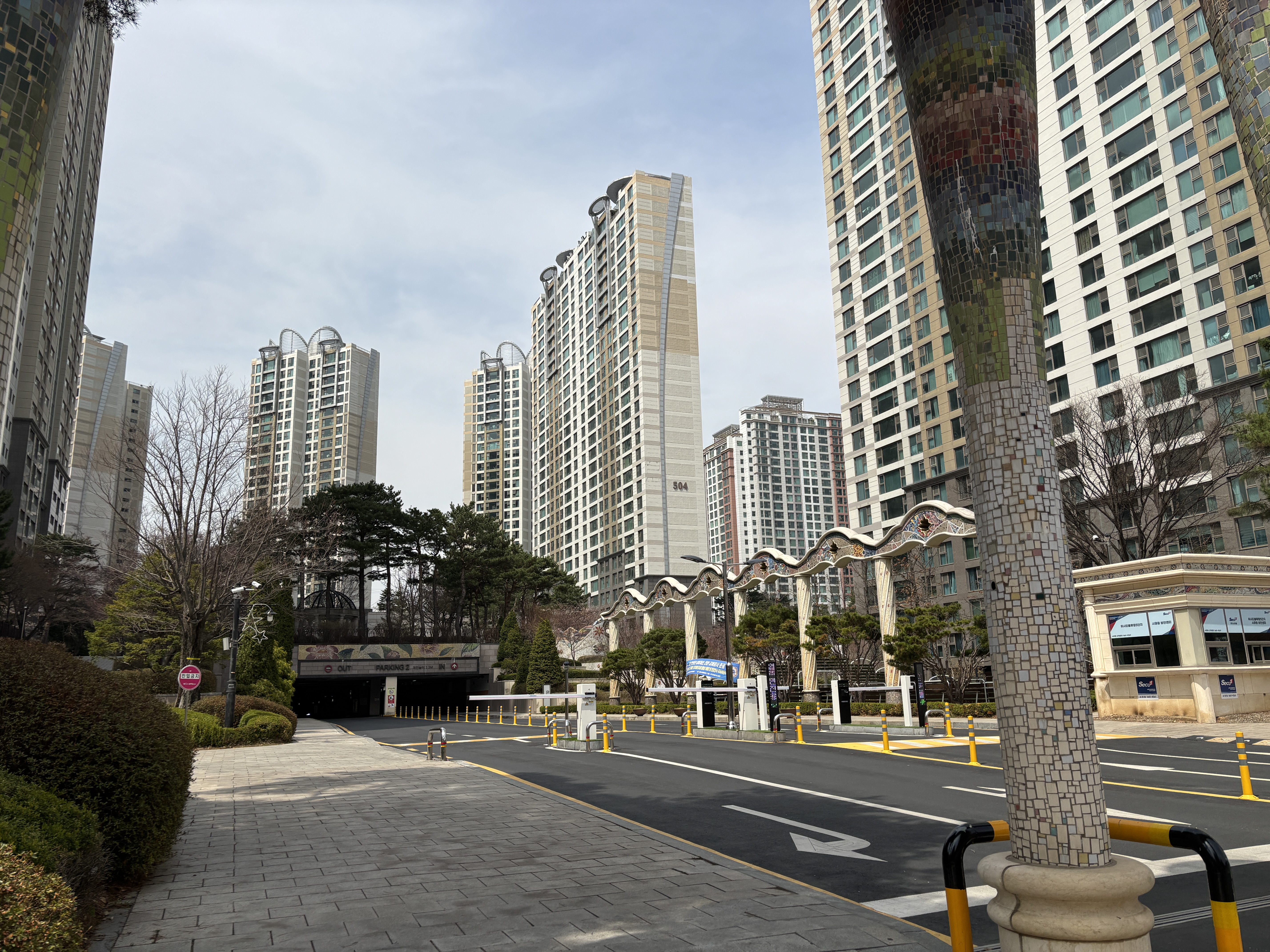 위시티블루밍5단지-식사동-아파트