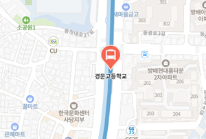 경문고등학교에서 인천공항 리무진 공항버스(6016번) 지도 위치