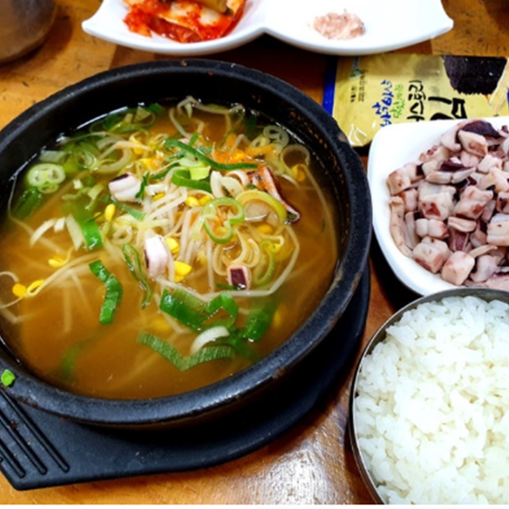 왱이집