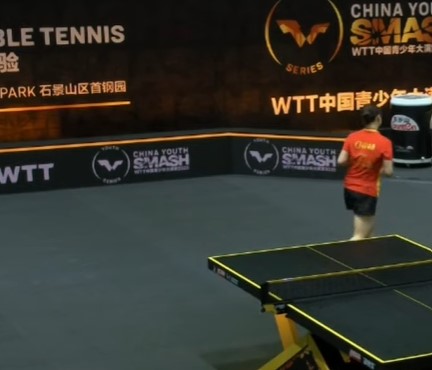 table-tennis