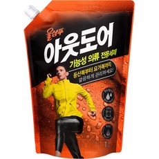 미세먼지와 황사 관리 제품 BEST 5 - 울샴푸 아웃도어