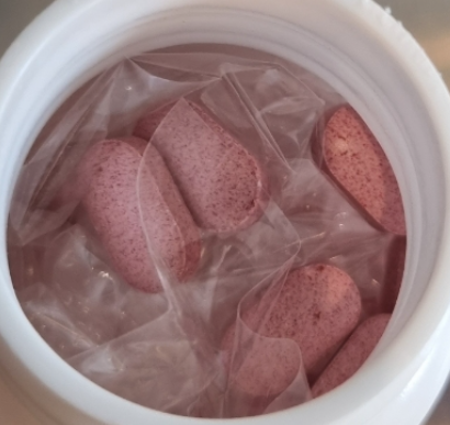 무궁화 다이어트, 무궁핏 효과 및 후기