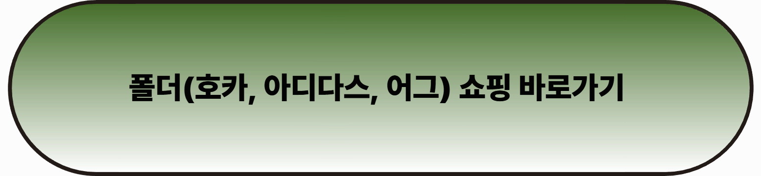 폴더