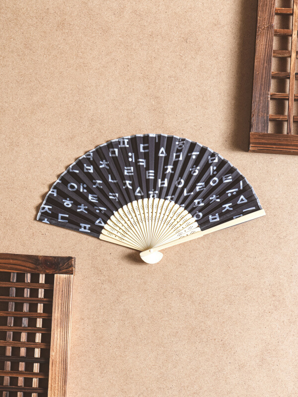 다이소 추석신상 한글시리즈