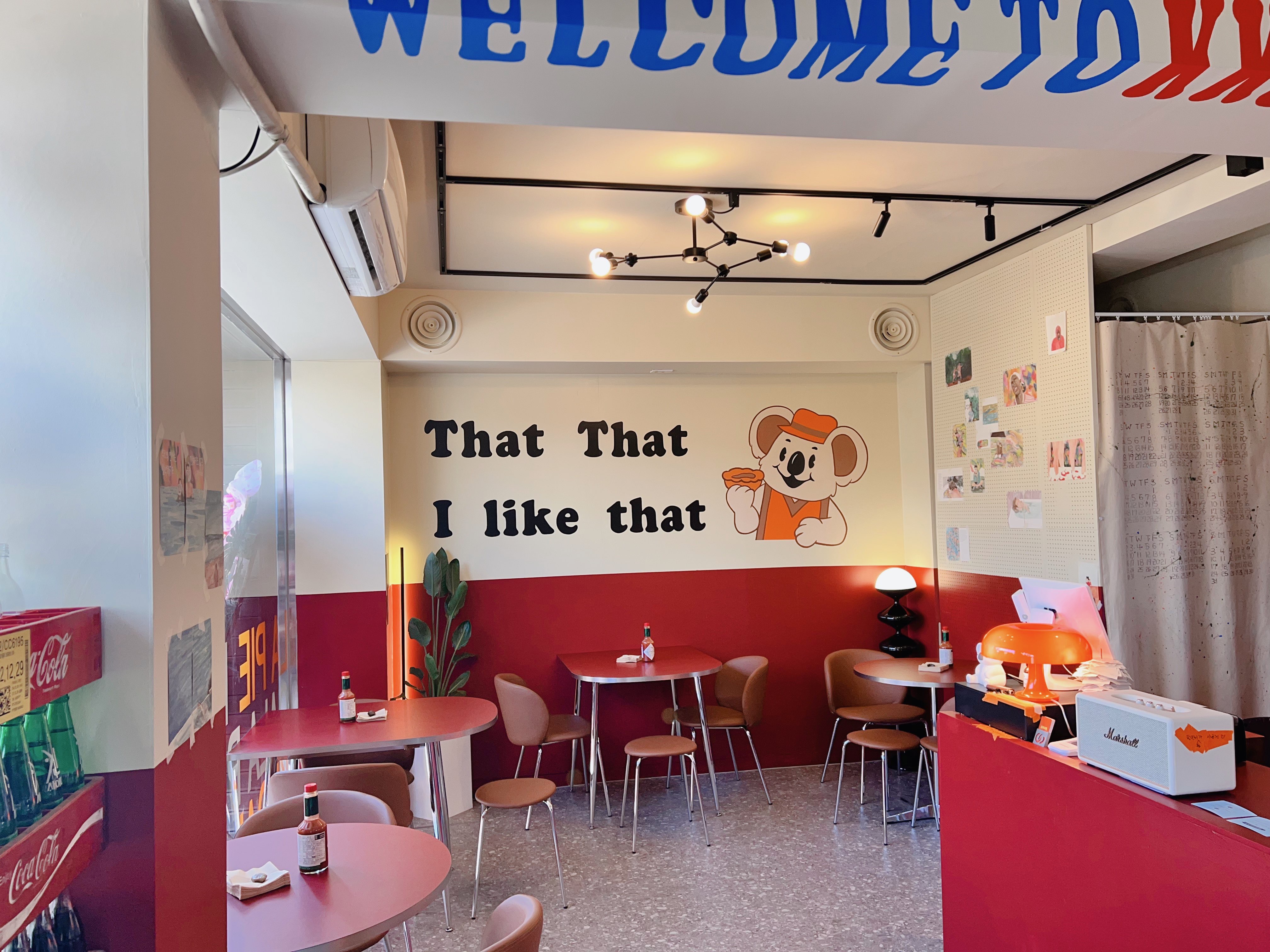 광주 파이맛집 꼬알라파이