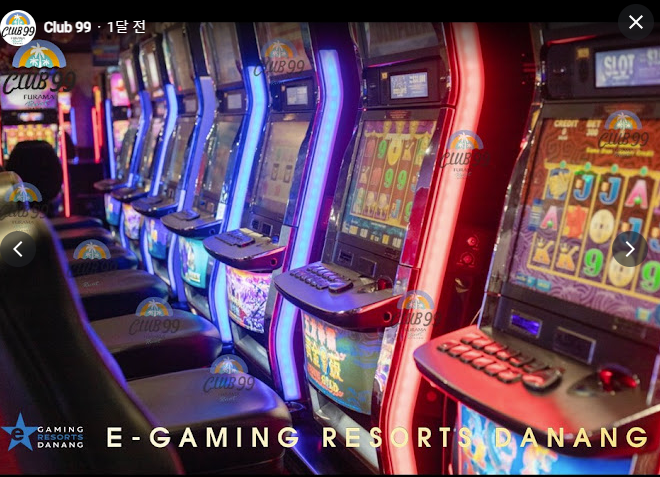 다낭 여행 카지노