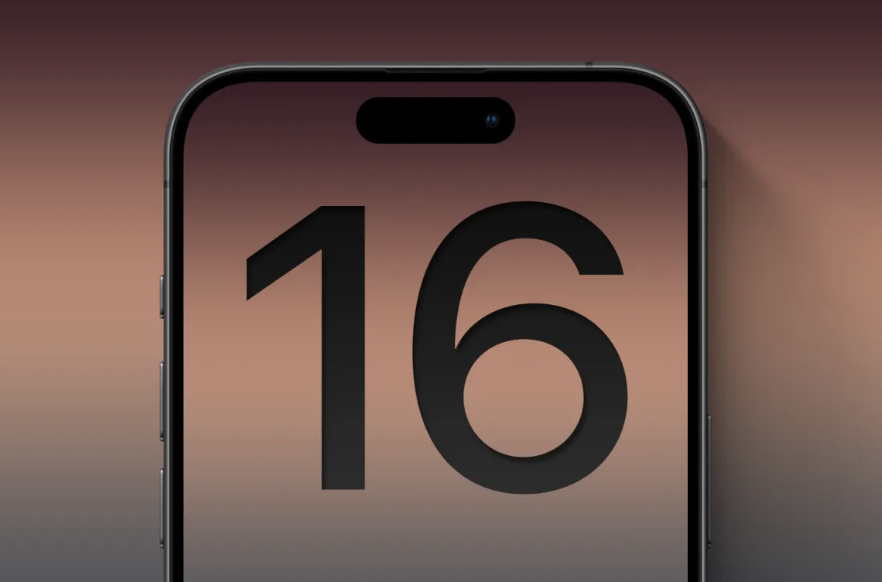 아이폰-16