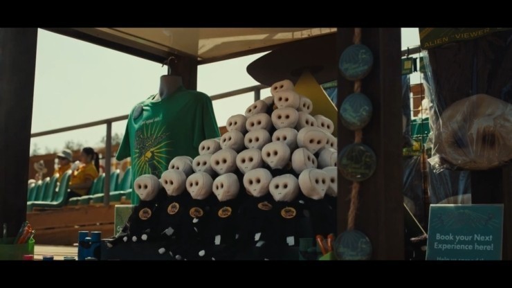 외계인 인형 모습