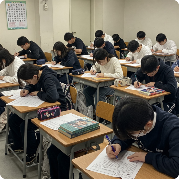 6월 모의고사