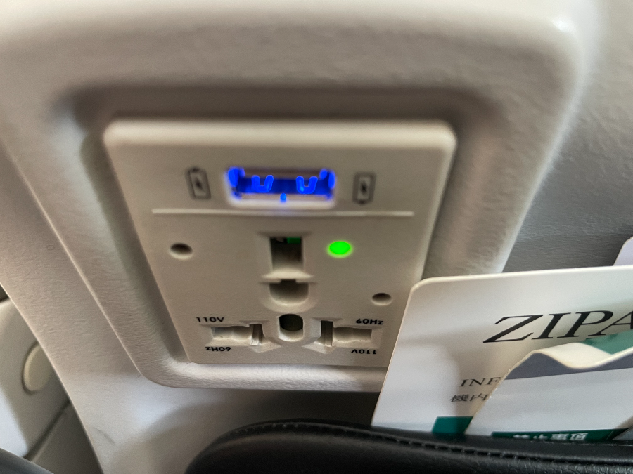 편리한 USB, Power Port