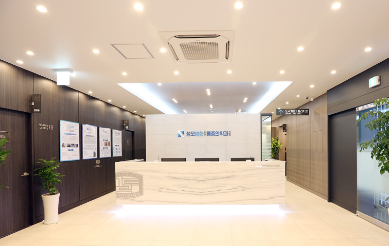 오정구 원종1동 정형외과 유명하고 잘하는 곳 추천 TOP 5