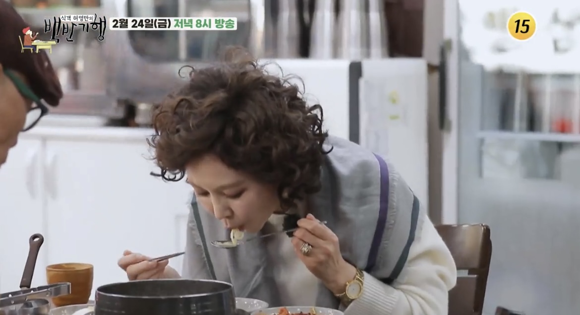 백반기행-시흥-닭칼국수-지수원-먹방