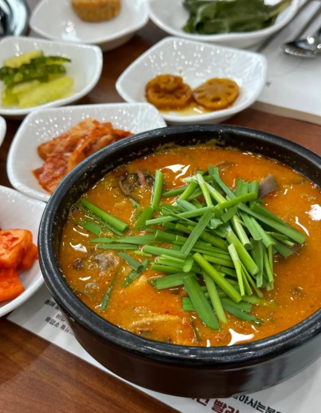 빛고을 cc 근처 맛집