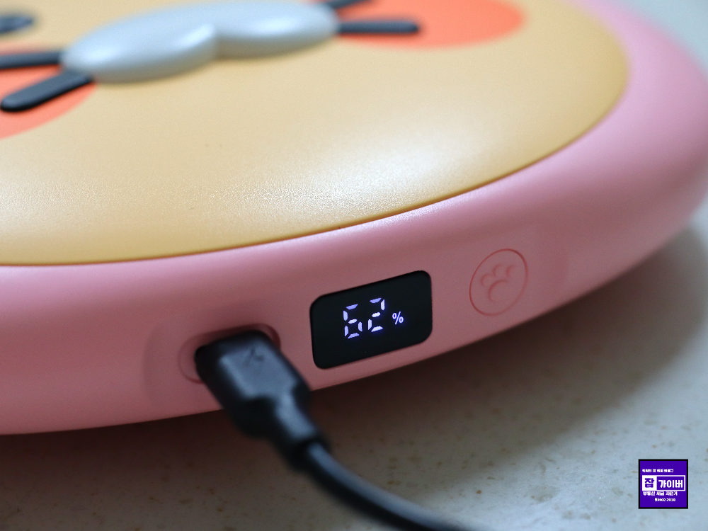 USB-C 타입으로 충전가능하며 배터리 잔량 수시로 확인가능