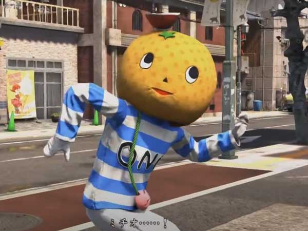 서브 스토리 - 4장 PART 1 타이틀 이미지